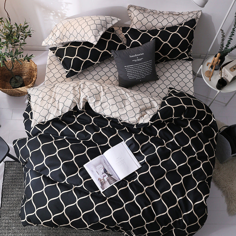 Geometric Ramie Duvet Cover Set – 3-Piece Antibacterial Bedding
