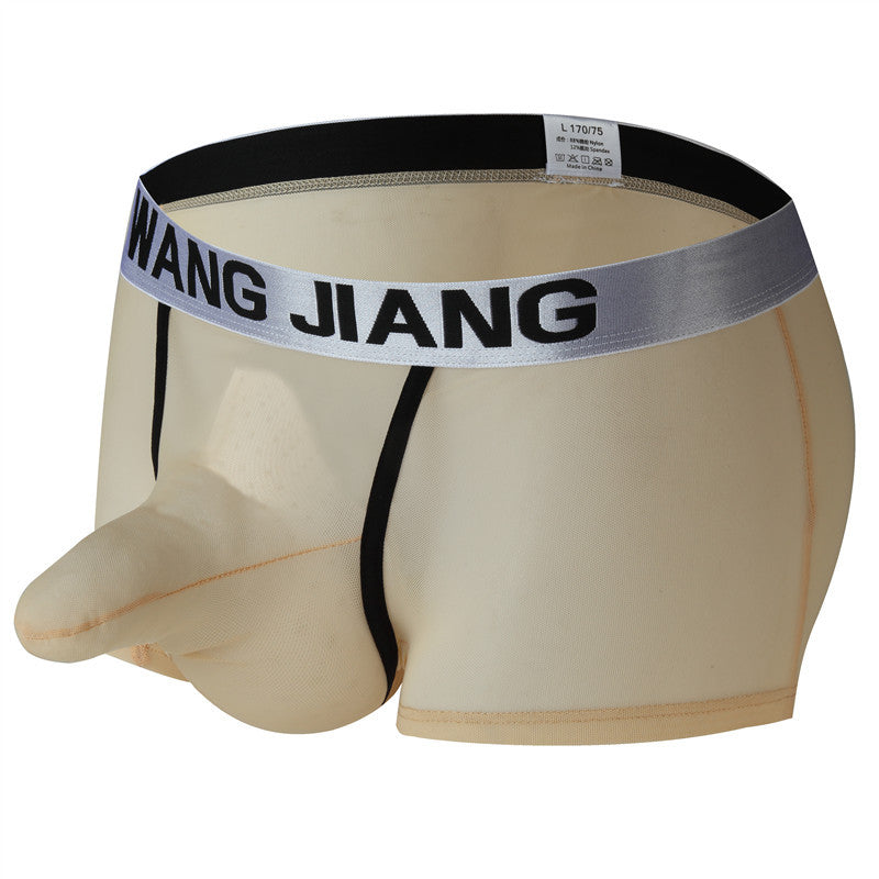 Men's Mesh Contoured Pouch Boxer Shorts | Breathable Nylon Underwear