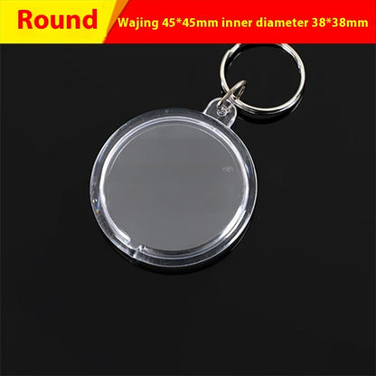 Clear Acrylic Keychain Blank | 16 Shapes | DIY Craft