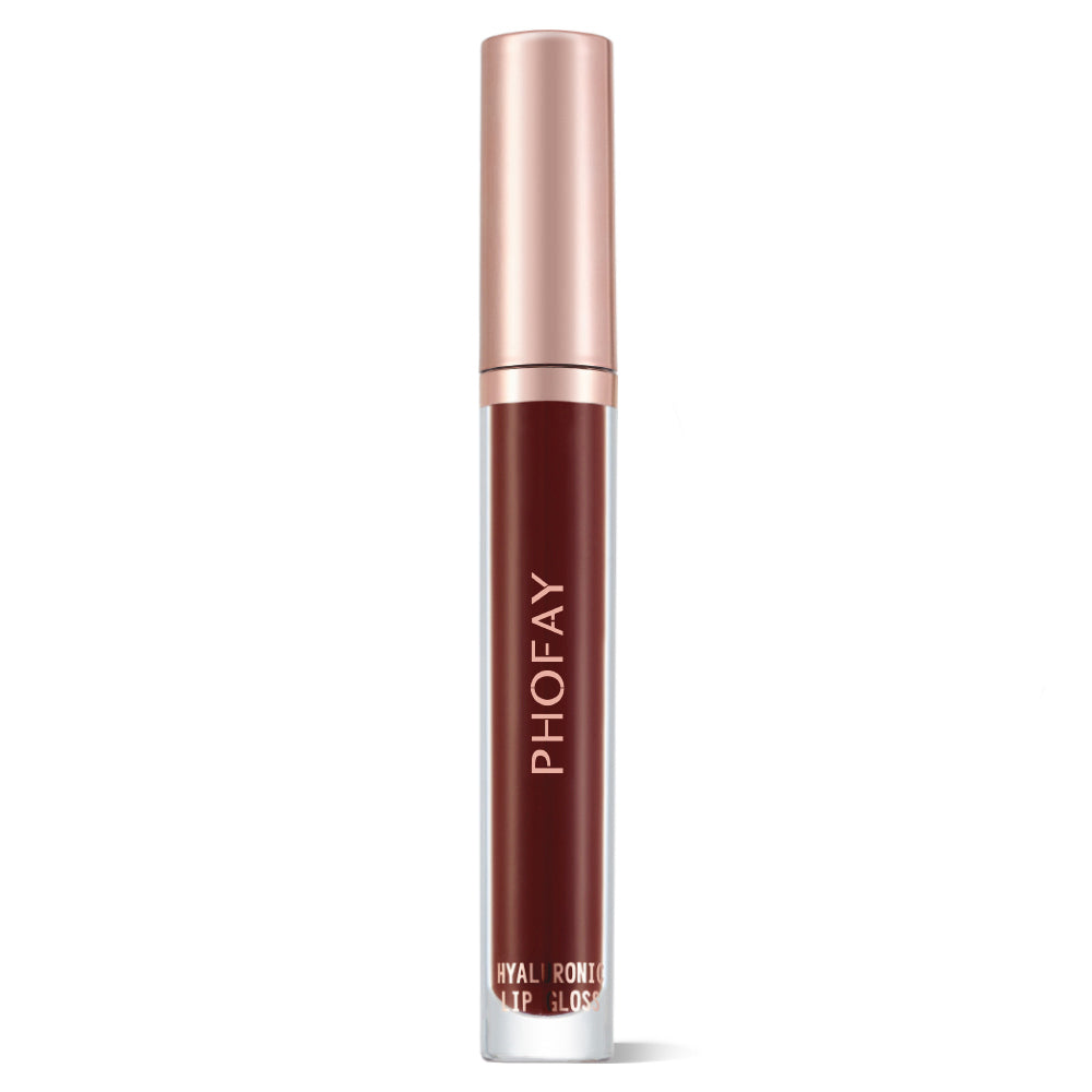 Hyaluronic Moisturising Lip Gloss | 8 Shades + Full Set