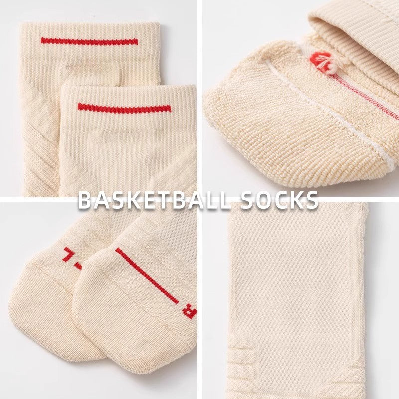 Men's Mid-Length Training Socks | Sweat-Resistant & Non-Slip