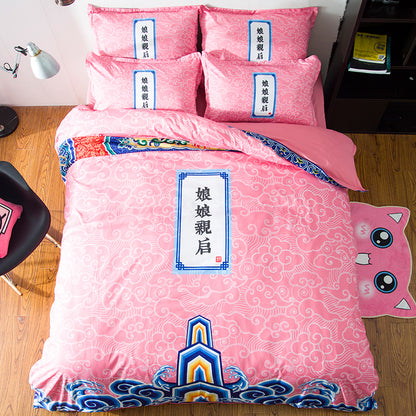 Cartoon & Anime Print 4-Piece Bedding Set – 7 Designs, 3 Sizes