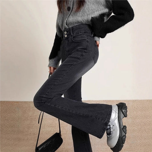 Women's High-Waist Flared Denim Jeans | Bootcut | Sizes XS-2XL