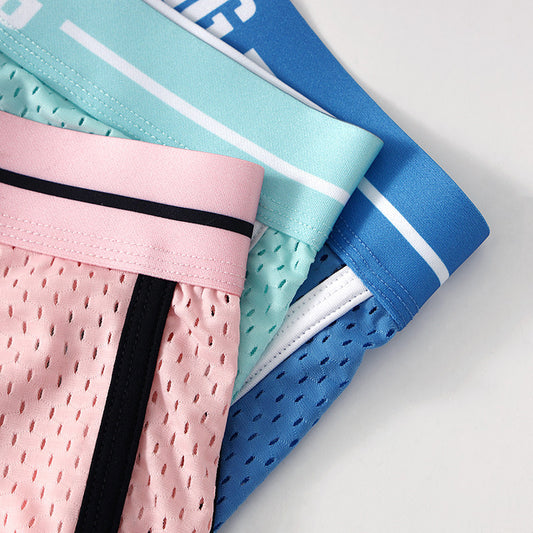 Men's Ice Silk Quick-Dry Boxer Shorts