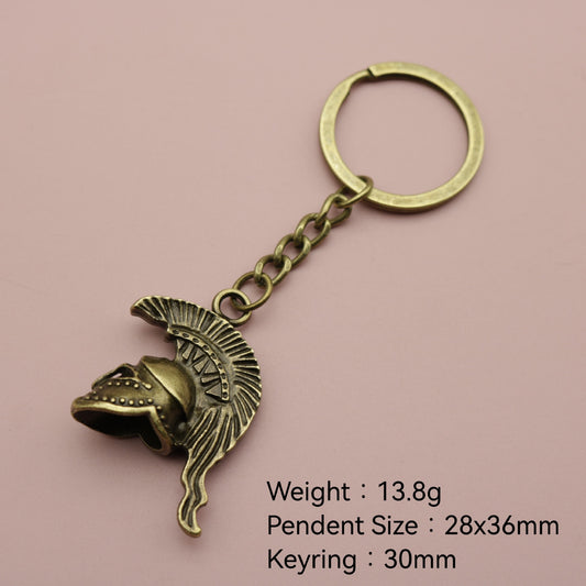 Metal Helmet Keychain Pendant | Bronze & Silver
