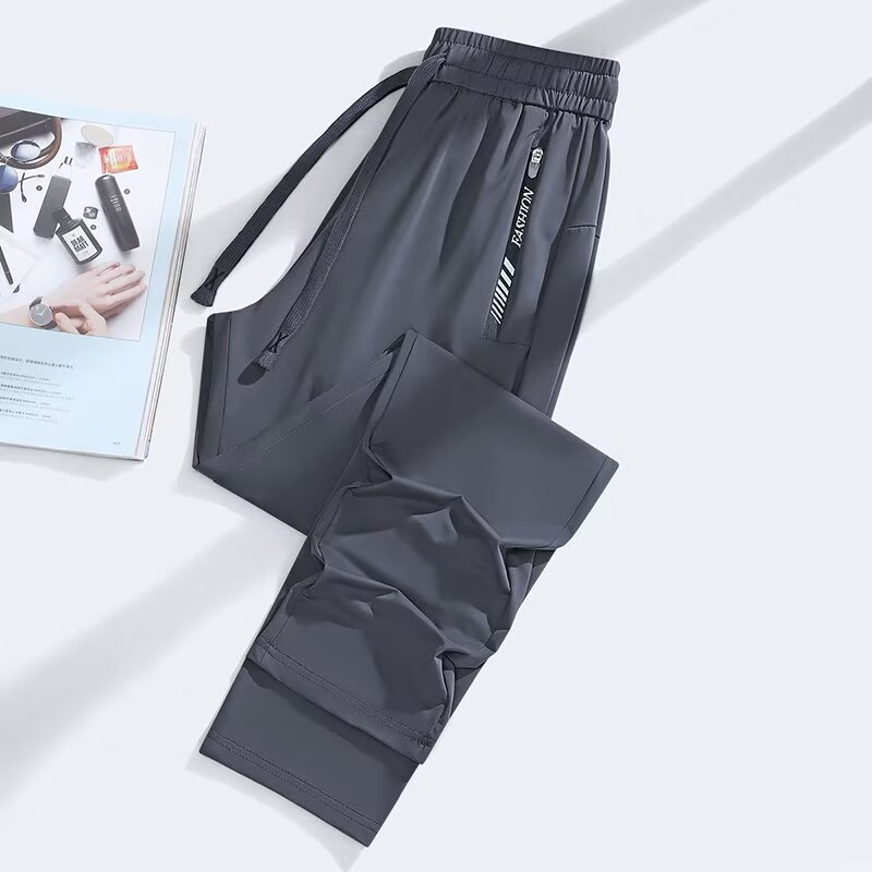 Men's Loose-Fit Quick-Dry Casual Trousers | 16 Styles | S-3XL