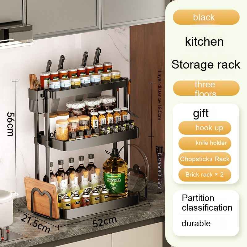 Multi-Layer Kitchen Storage Rack – Punch-Free Seasoning & Utensil Organiser