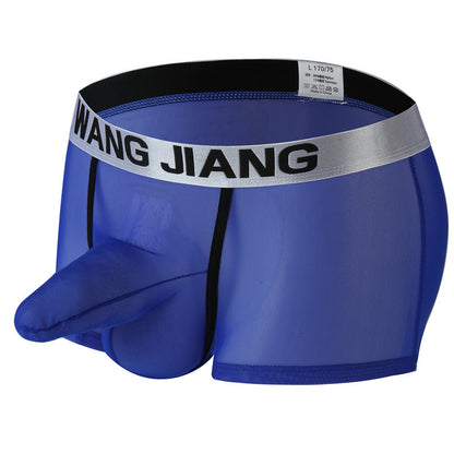 Men's Mesh Contoured Pouch Boxer Shorts | Breathable Nylon Underwear
