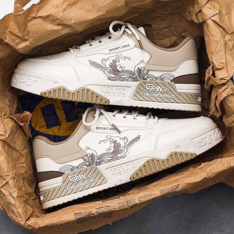 Men's Synthetic Leather Mid-Cut Chunky Sole Trainers | EU 39-44