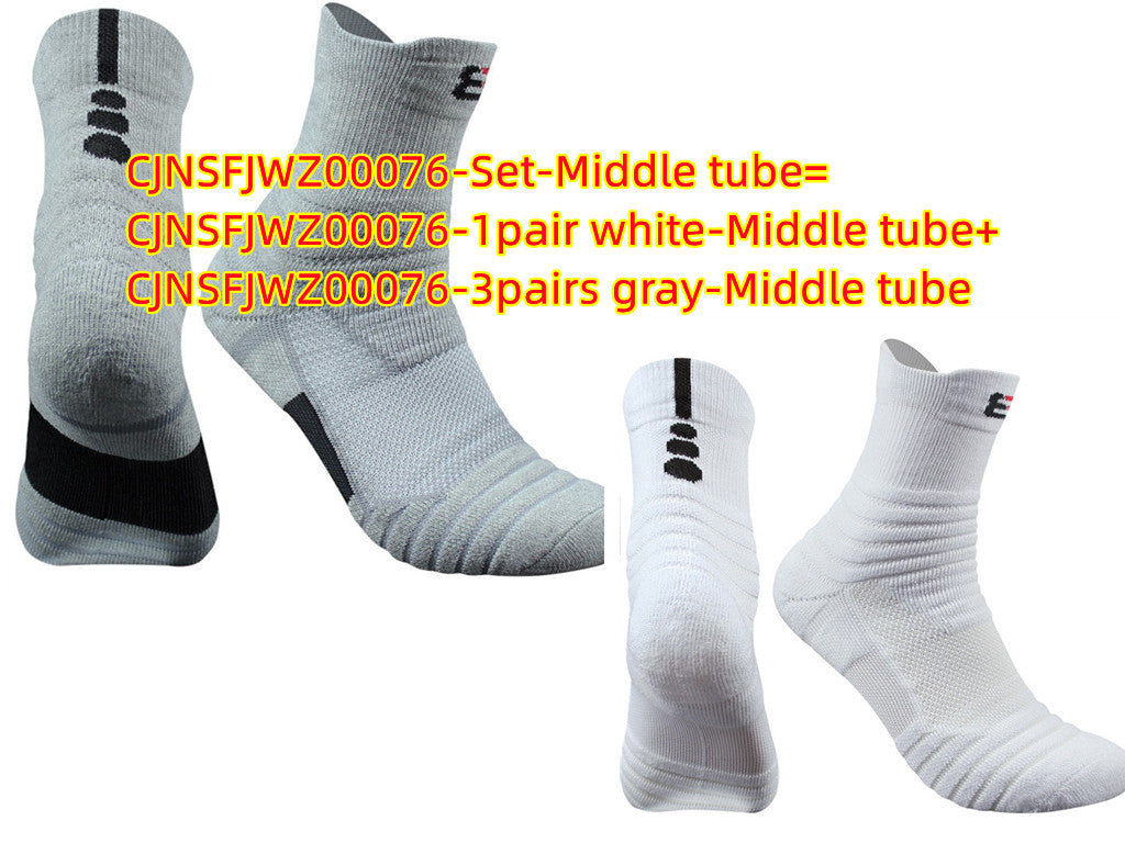 Unisex Cotton Socks Short & Mid Tube – Black White Grey Multi-Pack
