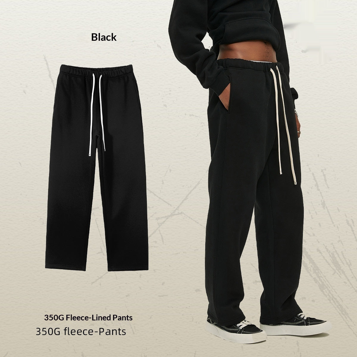 Men's Loose-Fit Fleece-Lined Sweatpants | 20 Colours | S-2XL