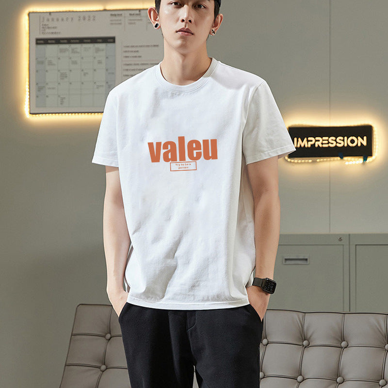 Men's Pure Cotton Graphic T-Shirt | 7 Designs M-4XL
