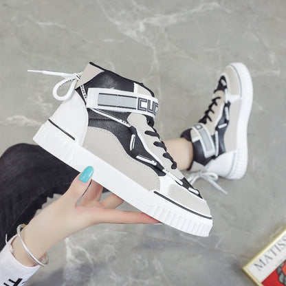 Women's Casual PU Trainers | EU 35–40