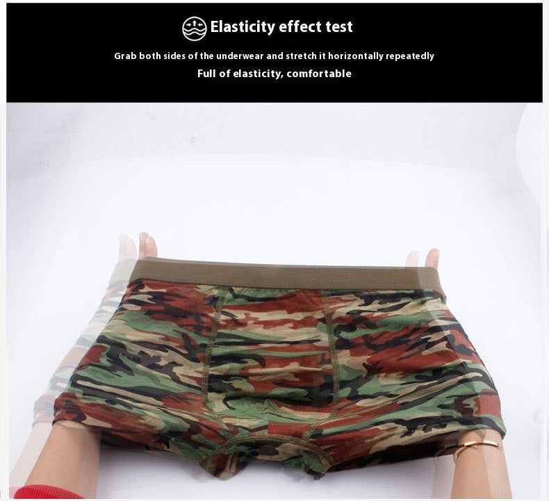 Men's Camouflage Bamboo Fibre Boxer Shorts | Breathable Mid-Rise Underwear