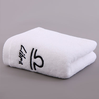 Zodiac Constellation Embroidered Cotton Towel | All 12 Star Signs | 2 Sizes
