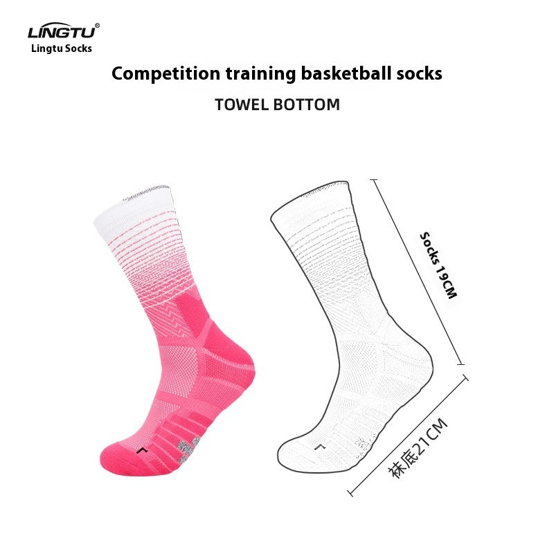 Men's Gradient Sports Socks | Quick-Dry Anti-Slip | Cycling & Running