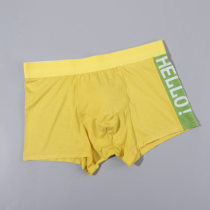 Men's Modal Boxer Briefs – Antibacterial Quick-Dry Mid-Waist 7 Colours