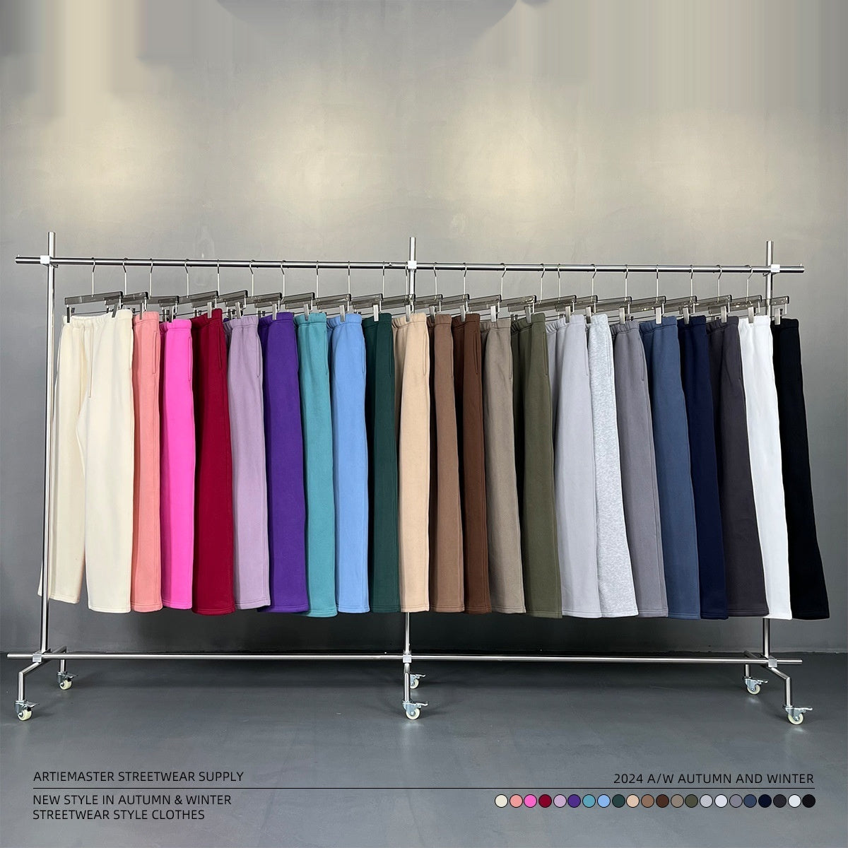Men's Loose-Fit Fleece-Lined Sweatpants | 20 Colours | S-2XL