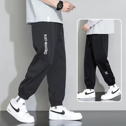 Men's Ice Silk Tapered Jogger Trousers | Geometric Print M-5XL