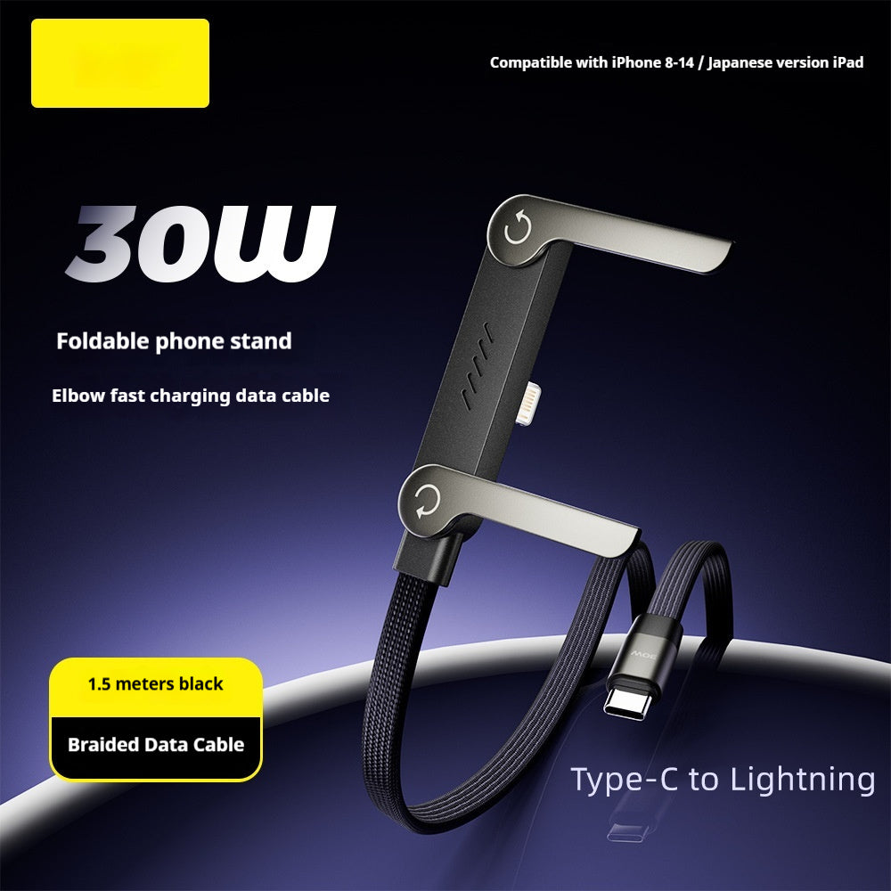2-in-1 Fast Charging Cable with Foldable Stand | 30W / 65W / 240W | Type-C