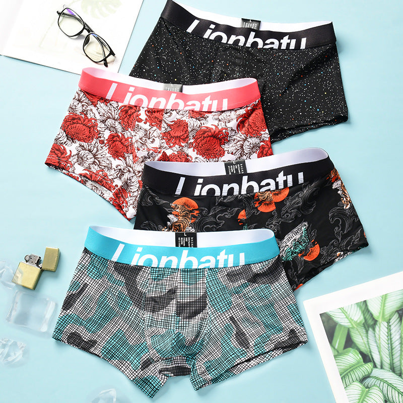 Men's Ice Silk Printed Boxer Briefs – Quick-Dry Breathable Mid-Waist 4 Designs