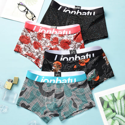 Men's Ice Silk Printed Boxer Briefs – Quick-Dry Breathable Mid-Waist 4 Designs