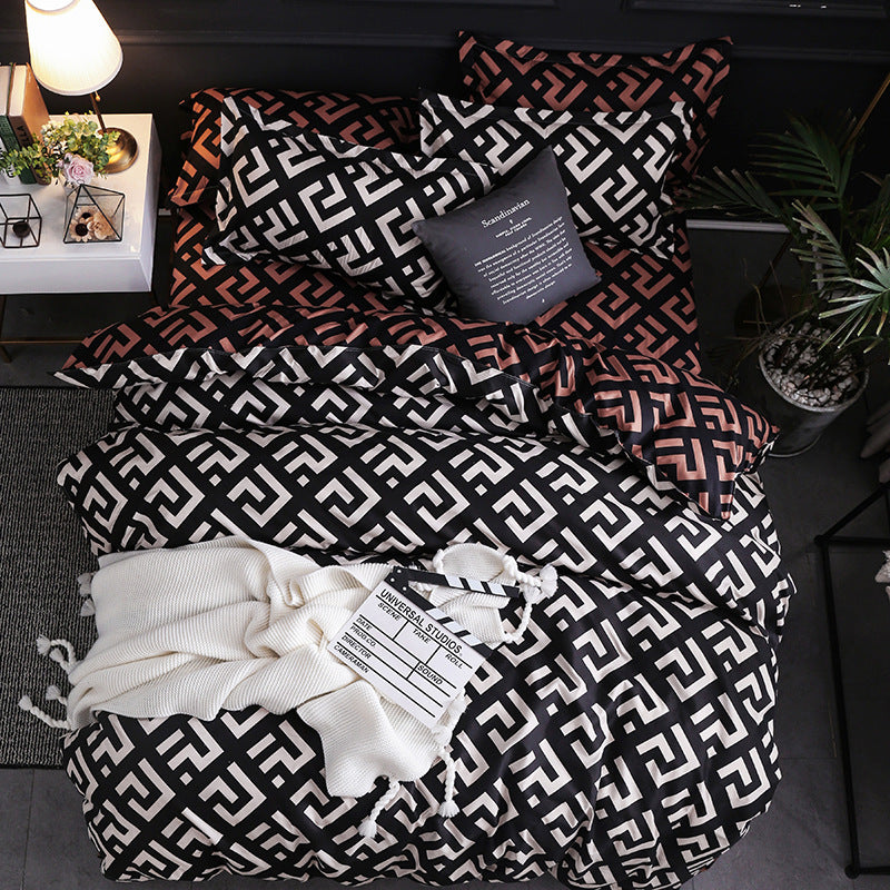 Geometric Ramie Duvet Cover Set – 3-Piece Antibacterial Bedding