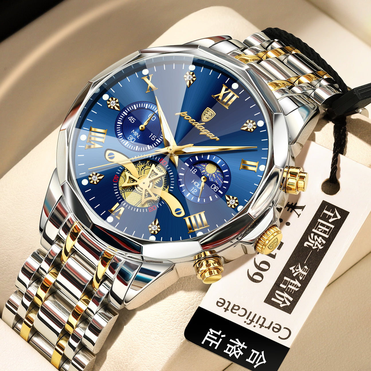 Men's Luminous Quartz Watch | Waterproof | 13 Dial & Case Styles