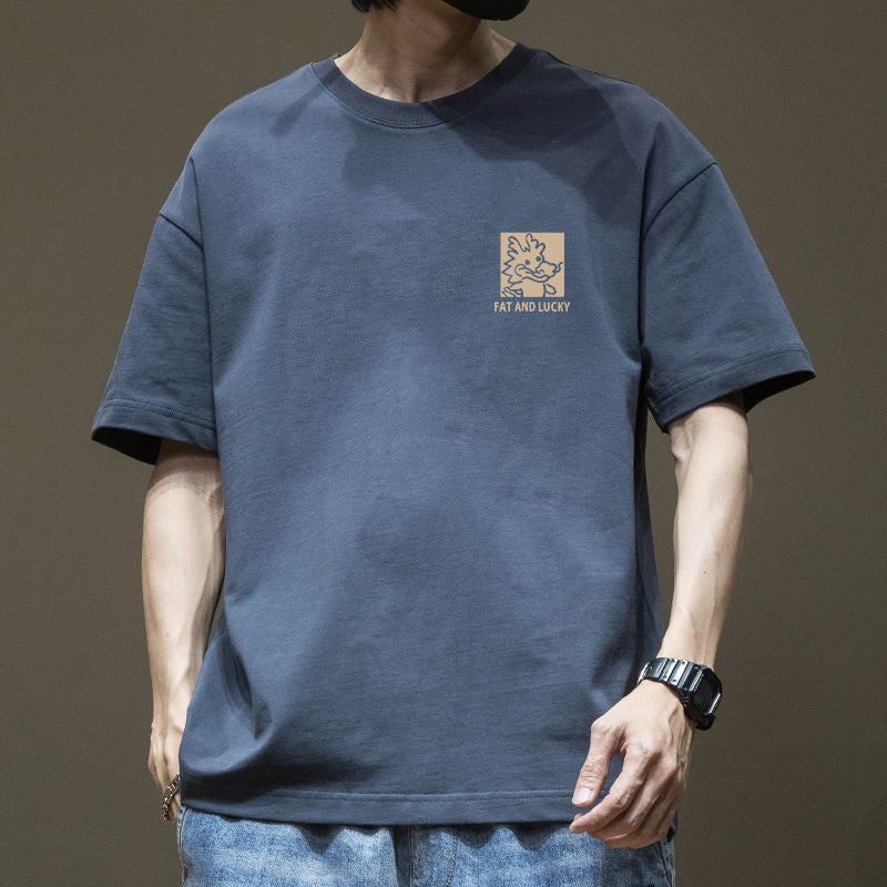 Men's Drop Shoulder Pure Cotton T-Shirt | 5 Colours S-3XL