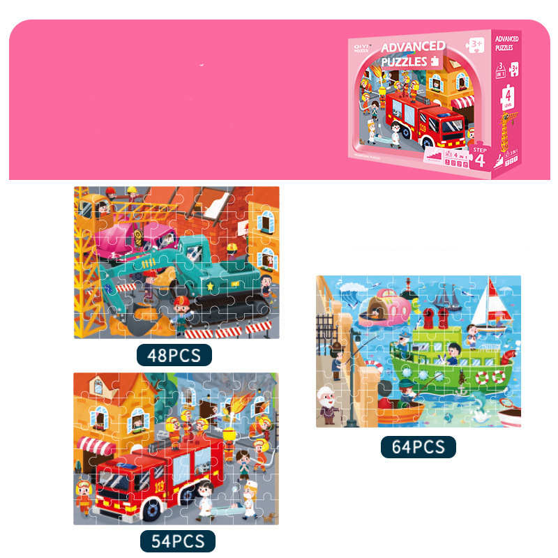 Wooden Jigsaw Puzzle Staged Learning Series 7 Designs Kids - JParker Collections