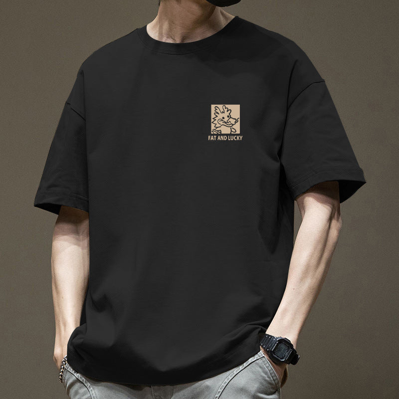 Men's Drop Shoulder Pure Cotton T-Shirt | 5 Colours S-3XL