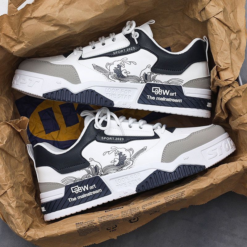 Men's Synthetic Leather Mid-Cut Chunky Sole Trainers | EU 39-44