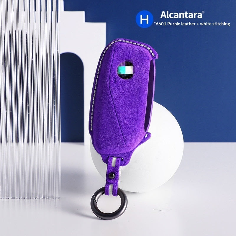 Suede Car Key Case with Keyring | BMW X5 X3 Key Cover