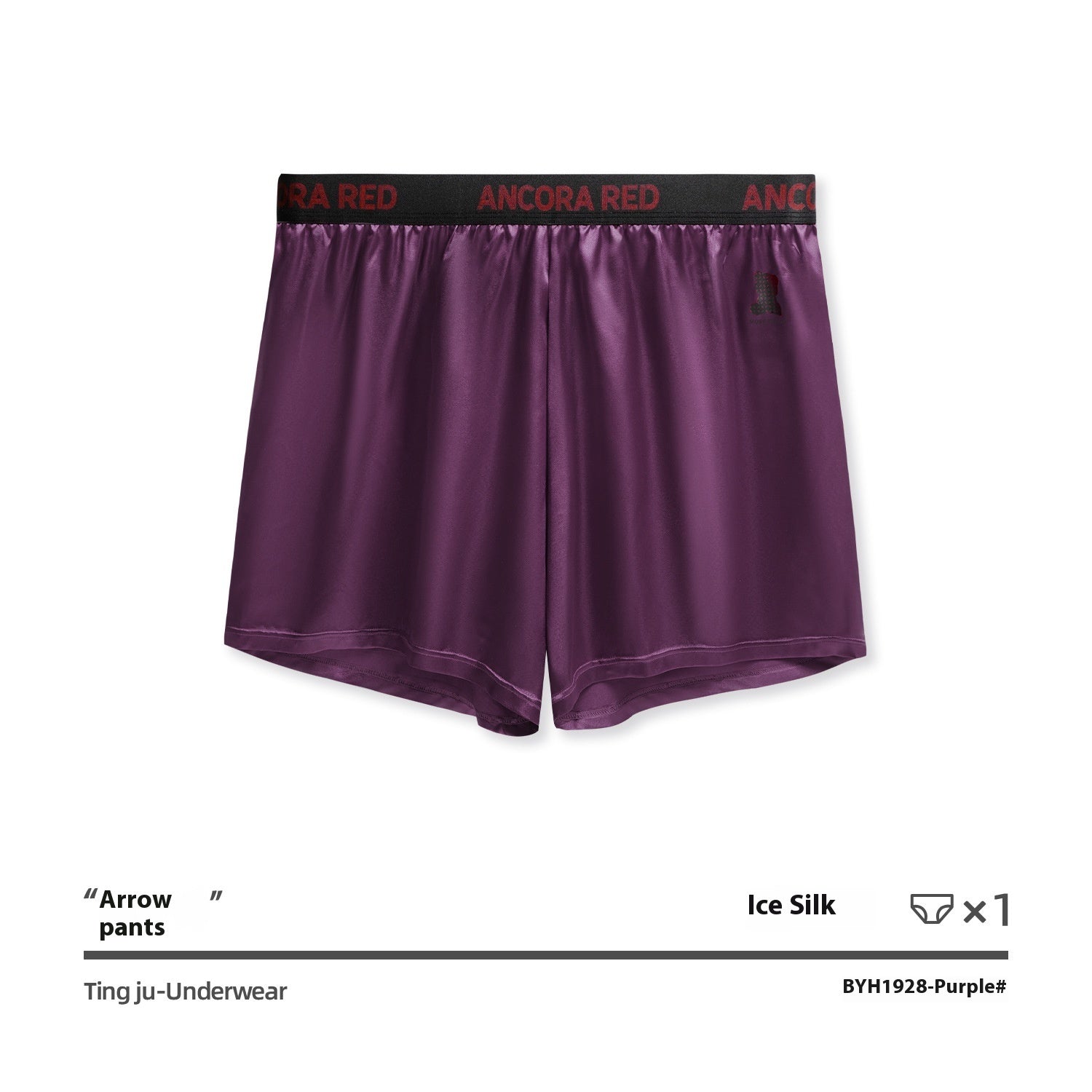 Men's Polyester Boxer Briefs – Solid Colour Mid-Waist 6 Colours
