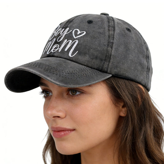 Boy Mom Embroidered Ponytail Baseball Cap | Adjustable Cotton Hat for Women
