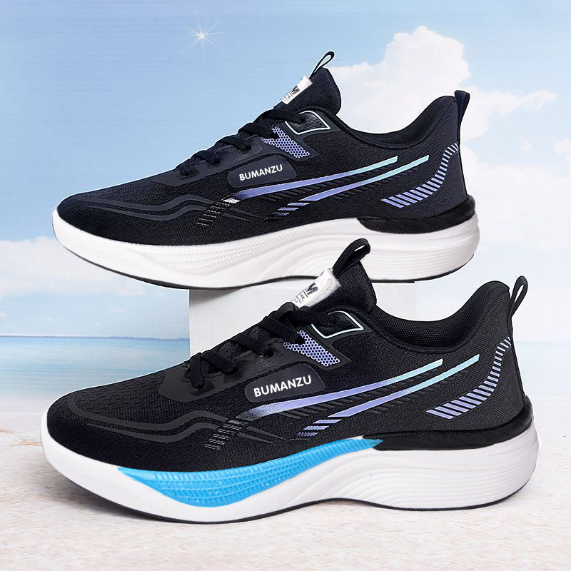 Men's Mesh Lace-Up Thick-Sole Trainers | EU 39-44