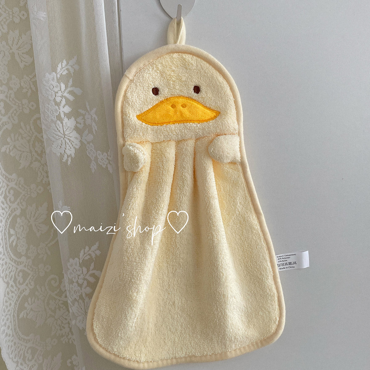 Children's Cartoon Face Towel | Pure Cotton 36x25cm