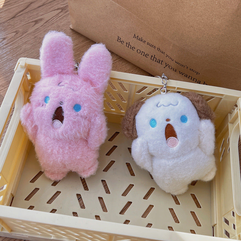 Screaming Puppy Plush Keychain | Soft Dog Bag Charm | JP Collections