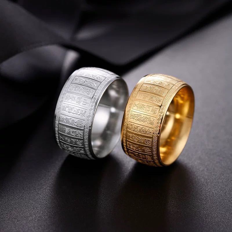 Men's Stainless Steel Taoist Taiyi Ring – Golden Light Geometric Thumb Band