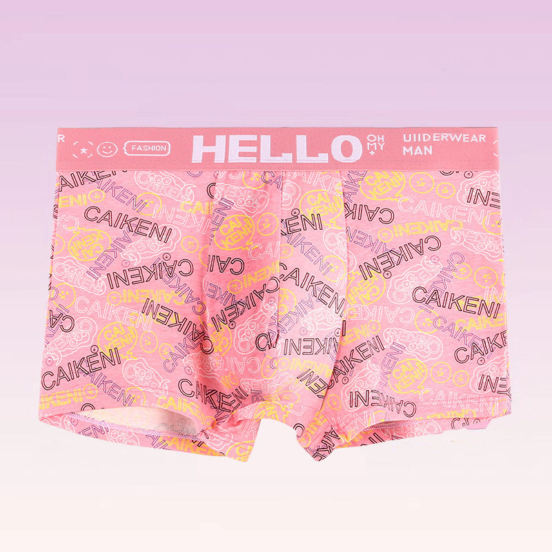 Men's Ice Silk Novelty Boxer Briefs – Cool Mid-Waist 6 Fun Designs