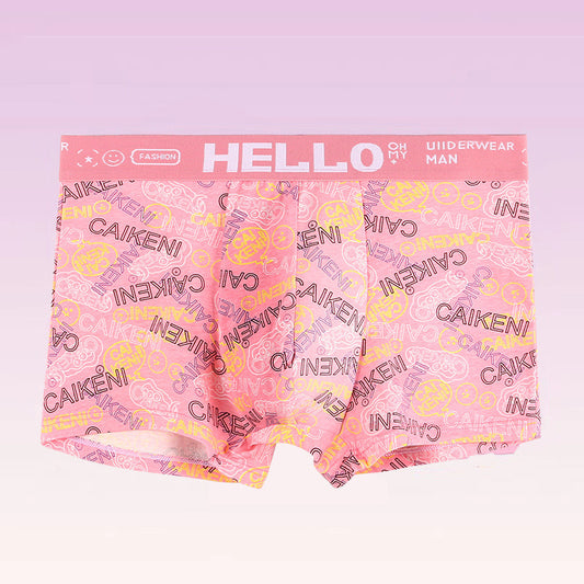 Men's Ice Silk Novelty Boxer Briefs – Cool Mid-Waist 6 Fun Designs