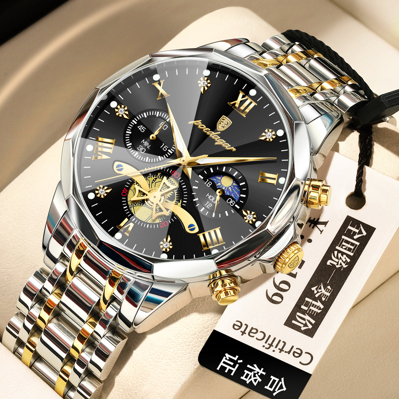 Men's Luminous Quartz Watch | Waterproof | 13 Dial & Case Styles