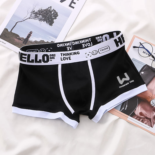 Men's Cotton Boxer Briefs Multi-Pack – Breathable Low-Waist Underwear