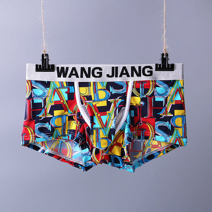 Men's Ice Silk Printed Boxer Briefs – Soft Nylon Knit Underwear 20 Designs