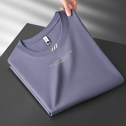 Men's Ice Silk Cool-Feel T-Shirt | Lightweight Summer Tee