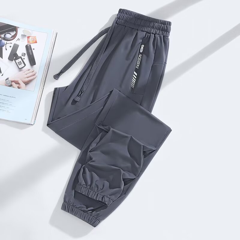Men's Loose-Fit Quick-Dry Casual Trousers | 16 Styles | S-3XL
