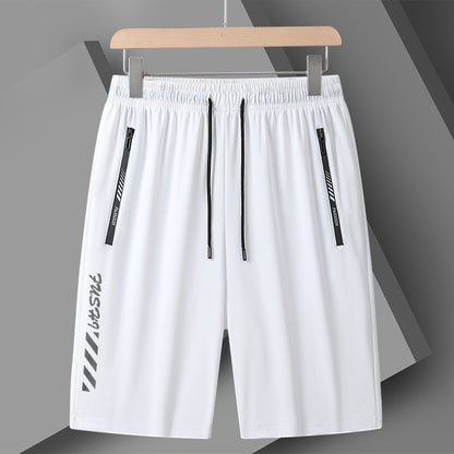 Men's Quick-Dry Sports Shorts