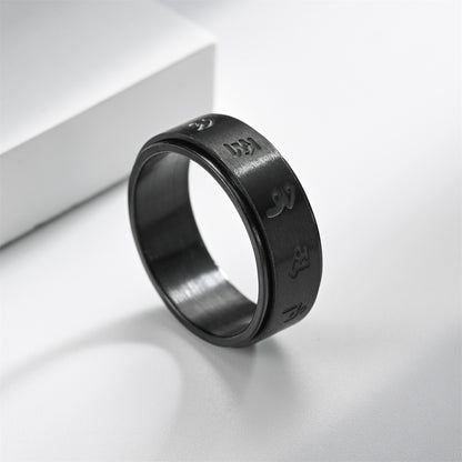 Titanium Steel Rotating Ring For Men