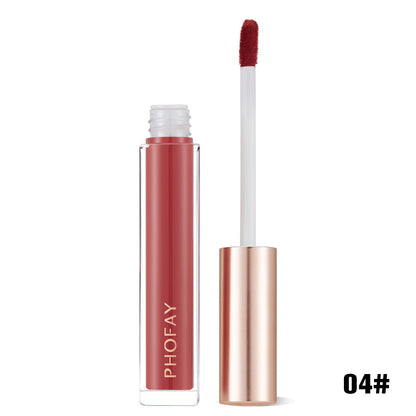 Non-Sticky Moisturising Lip Gloss | 10 Shades