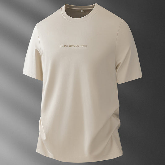 Men's Modal Ice Silk T-Shirt | Soft Lightweight Short Sleeve